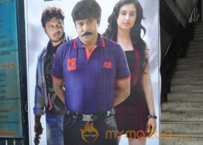 Deal Movie Audio Launch Photos photo 5