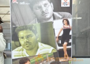 Deal Movie Audio Launch Photos photo 46