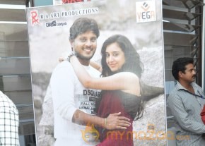 Deal Movie Audio Launch Photos photo 44