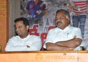 Deal Movie Audio Launch Photos photo 40