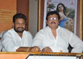Deal Movie Audio Launch Photos photo 34