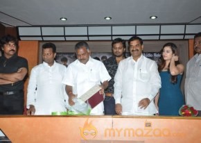 Deal Movie Audio Launch Photos photo 10