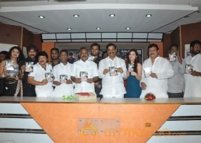 Deal Movie Audio Launch Photos photo 20
