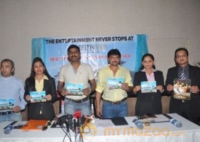Deltin Jaqk Casino GOva  Press Meet Photos photo 18