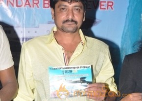 Deltin Jaqk Casino GOva  Press Meet Photos photo 10