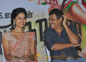 Desingu Raja Movie Press Meet Event  photo 52