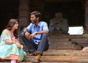 Dhanush Nazriya Nazim in Naiyandi Movie Stills photo 7