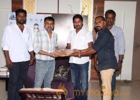 Director Lingusamy Launched Bongu Movie Teaser