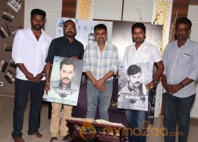 Director Lingusamy Launched Bongu Movie Teaser photo 3
