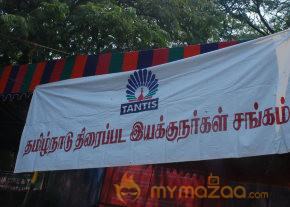 Director's Union Fasting Event photo 100