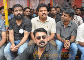Director's Union Fasting Event photo 96