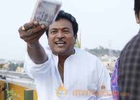 Easy Money Lazy Boys Stills photo 18