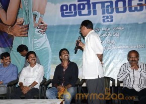 Eduleni Alexander Audio launch Photos photo 18