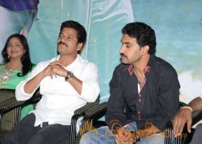 Eduleni Alexander Audio launch Photos photo 20