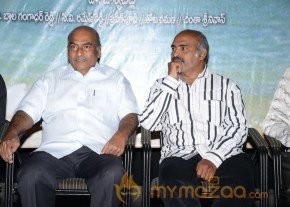 Eduleni Alexander Audio launch Photos photo 66