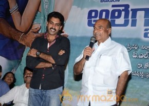 Eduleni Alexander Audio launch Photos photo 40