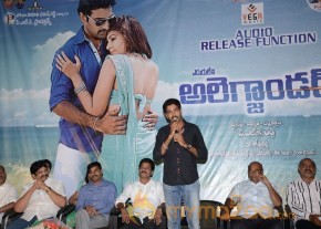 Eduleni Alexander Audio launch Photos photo 45