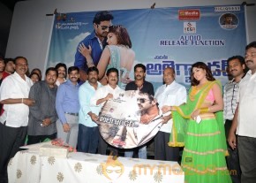 Eduleni Alexander Audio launch Photos photo 29