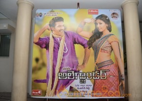 Eduleni Alexander Audio launch Photos photo 74