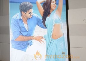 Eduleni Alexander Audio launch Photos photo 65