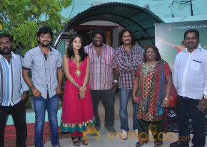 Ellam Neeyaanai Movie Press Meet   photo 28