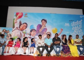 Enna Satham Intha Neram Movie Pressmeet photo 5