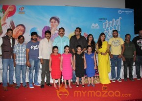 Enna Satham Intha Neram Movie Pressmeet photo 30