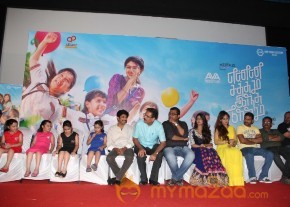 Enna Satham Intha Neram Movie Pressmeet photo 23