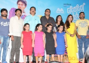 Enna Satham Intha Neram Movie Pressmeet