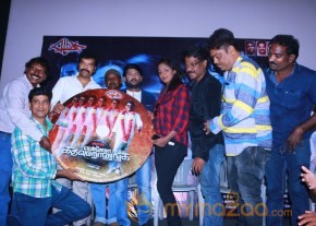 Ennama Katha Viduranuga Press Meet Photos photo 21