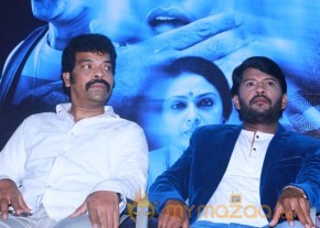 Ennama Katha Viduranuga Press Meet Photos photo 22