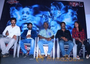 Ennama Katha Viduranuga Press Meet Photos photo 27
