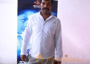 Ennama Katha Viduranuga Press Meet Photos photo 29
