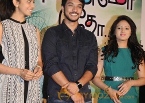 Ennamo Edho Movie Press Meet Photos photo 26
