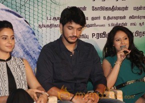 Ennamo Edho Movie Press Meet Photos photo 13