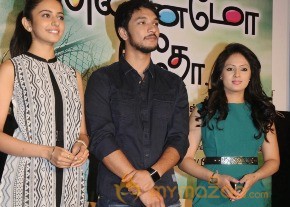 Ennamo Edho Movie Press Meet Photos photo 39