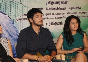 Ennamo Edho Movie Press Meet Photos photo 48