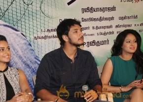 Ennamo Edho Movie Press Meet Photos photo 18