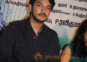 Ennamo Edho Movie Press Meet Photos photo 75