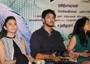 Ennamo Edho Movie Press Meet Photos photo 51