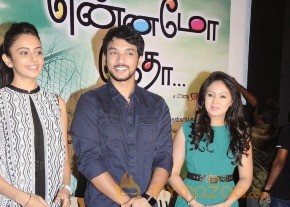 Ennamo Edho Movie Press Meet Photos photo 49