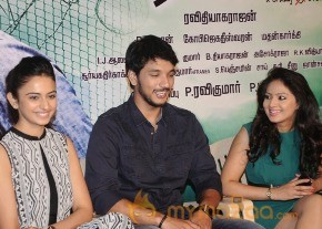 Ennamo Edho Movie Press Meet Photos photo 30