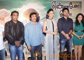 Ennamo Edho Movie Press Meet Photos photo 20