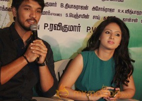 Ennamo Edho Movie Press Meet Photos photo 19