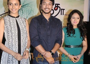 Ennamo Edho Movie Press Meet Photos photo 68