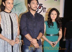 Ennamo Edho Movie Press Meet Photos photo 9