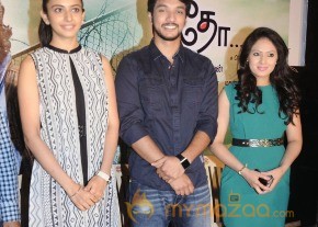 Ennamo Edho Movie Press Meet Photos photo 12
