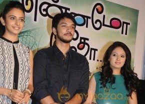 Ennamo Edho Movie Press Meet Photos photo 31