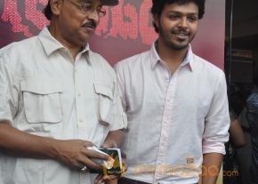Ettuthikkum Madhayaanai Audio Launch photo 16