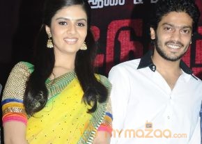 Ettuthikkum Madhayaanai Audio Launch photo 39